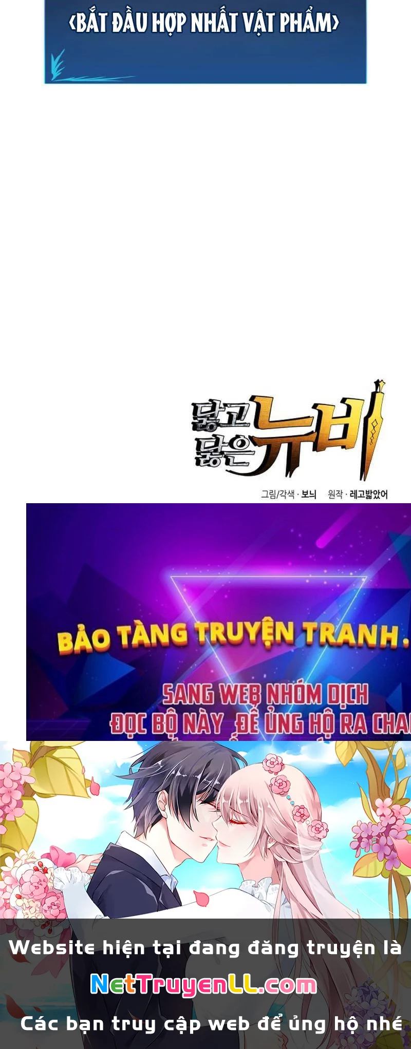 Tôi Là Lính Mới Chapter 197 - Trang 97