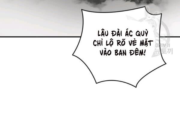 Tôi Là Lính Mới Chapter 36 - Trang 65