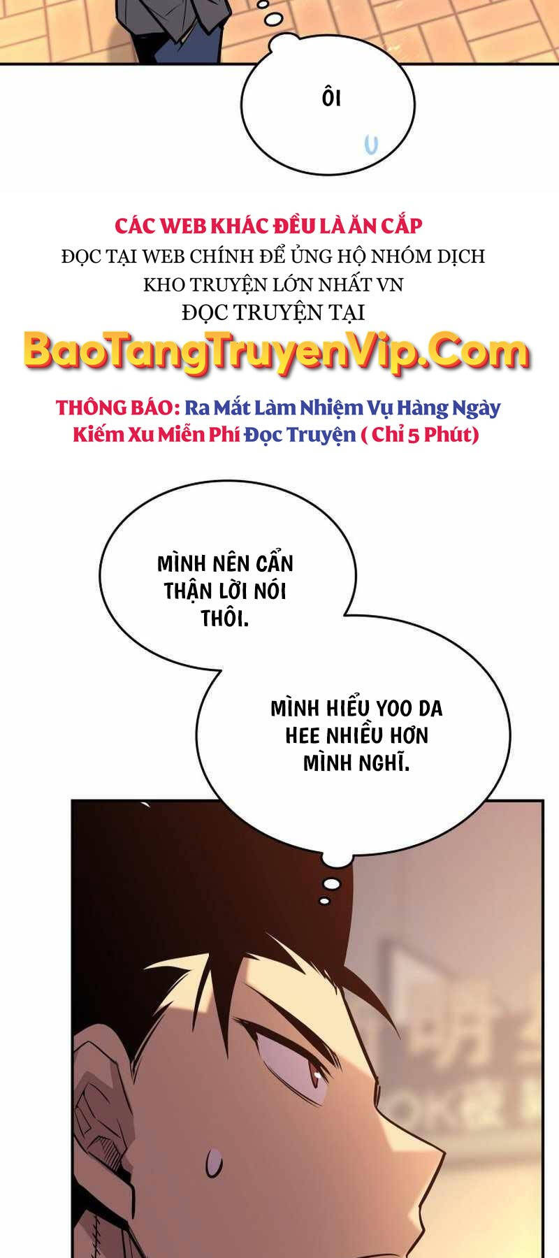 Tôi Là Lính Mới Chapter 186 - Trang 57