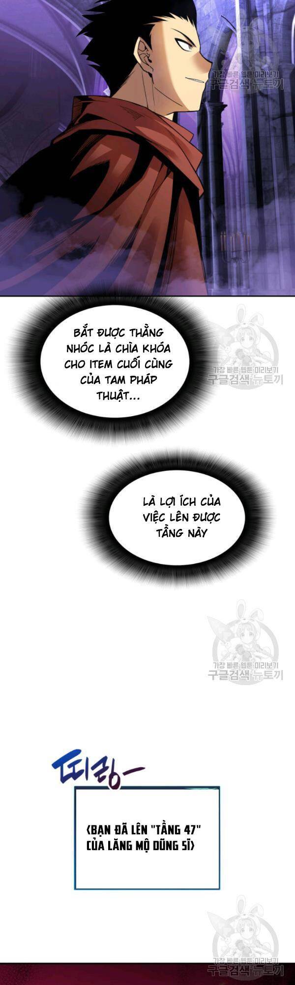 Tôi Là Lính Mới Chapter 29 - Trang 45