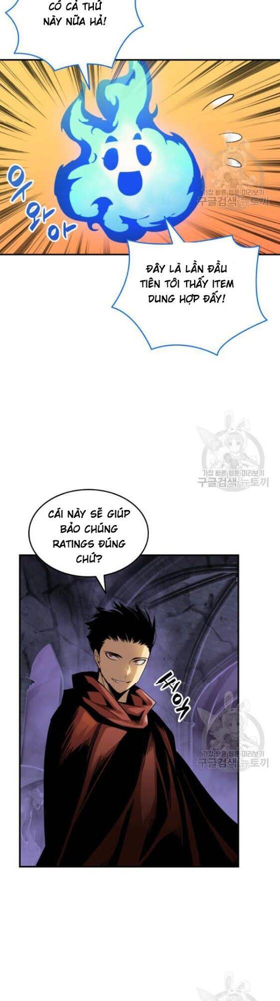 Tôi Là Lính Mới Chapter 29 - Trang 43