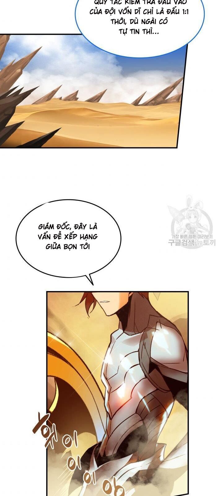 Tôi Là Lính Mới Chapter 32 - Trang 73