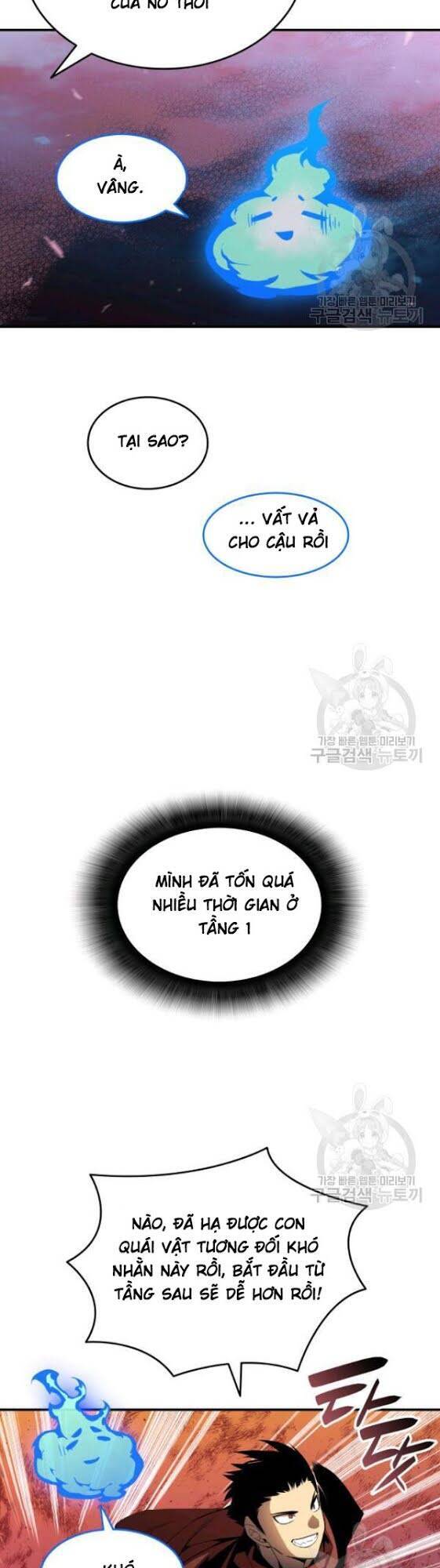 Tôi Là Lính Mới Chapter 29 - Trang 10