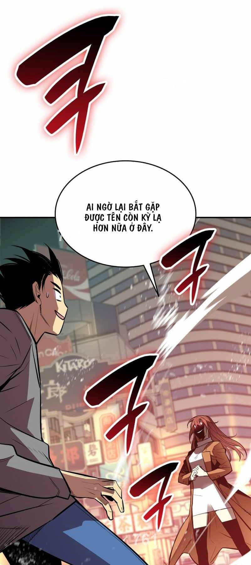 Tôi Là Lính Mới Chapter 186 - Trang 1