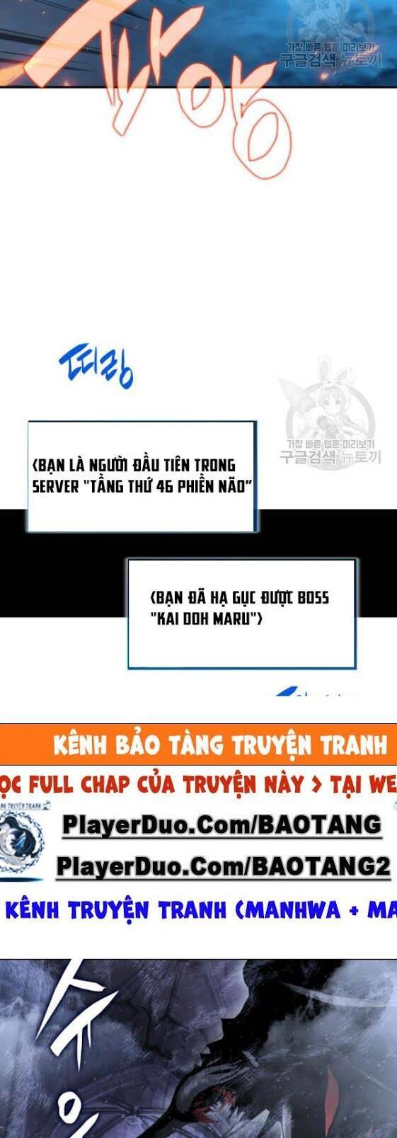 Tôi Là Lính Mới Chapter 29 - Trang 32