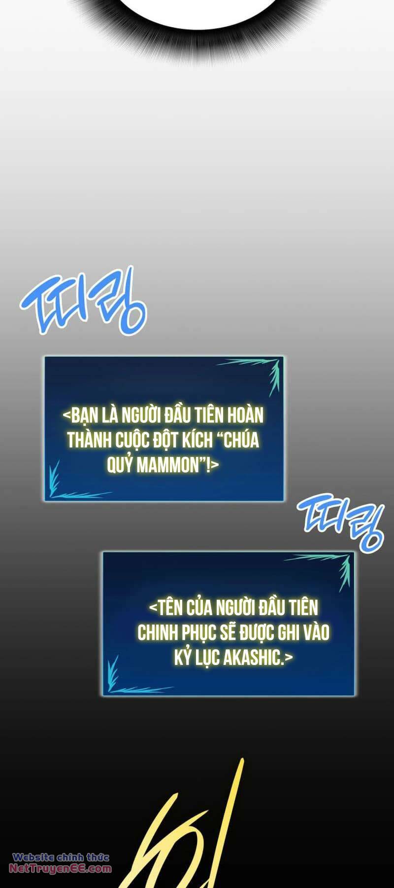 Tôi Là Lính Mới Chapter 179 - Trang 84