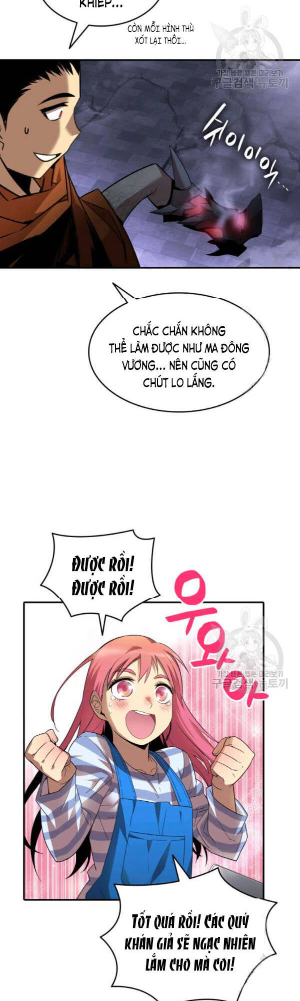 Tôi Là Lính Mới Chapter 30 - Trang 64