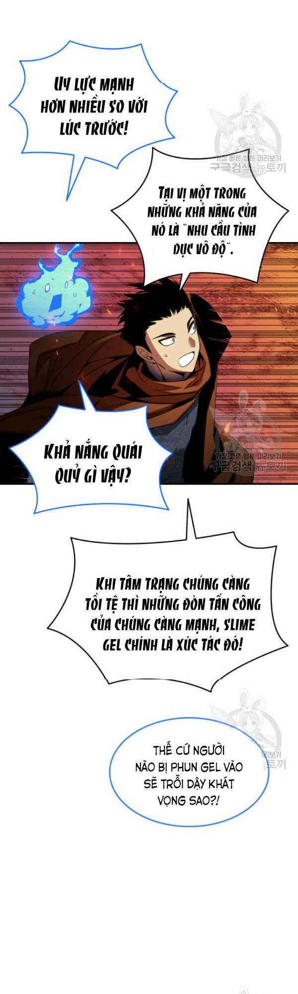 Tôi Là Lính Mới Chapter 30 - Trang 45