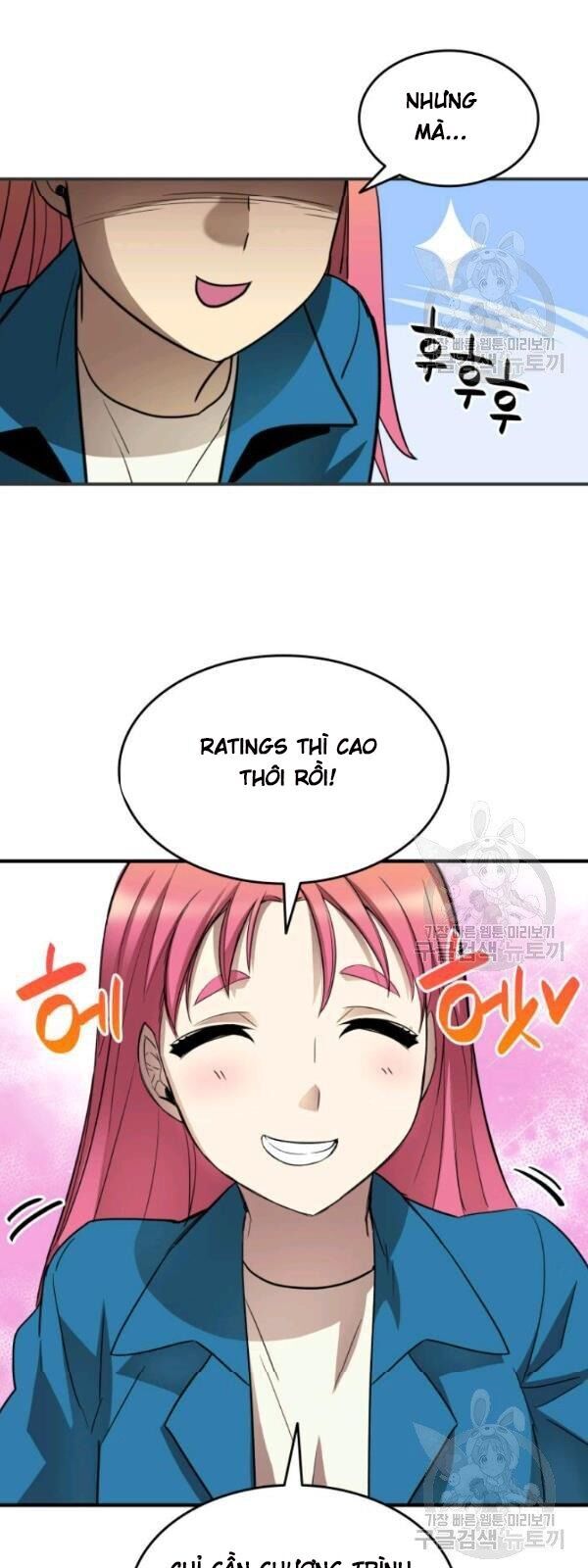 Tôi Là Lính Mới Chapter 31 - Trang 22