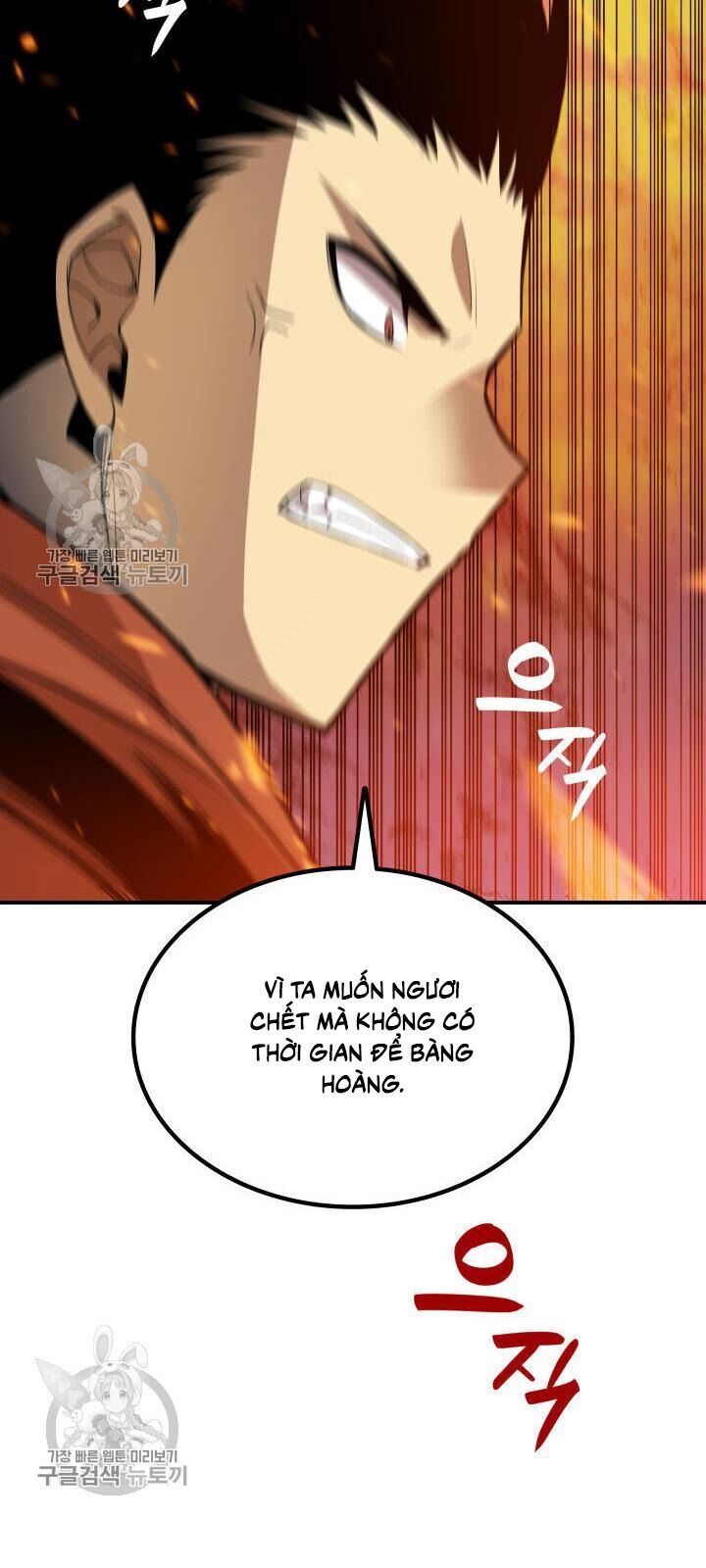 Tôi Là Lính Mới Chapter 38 - Trang 101