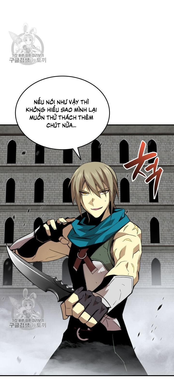 Tôi Là Lính Mới Chapter 38 - Trang 46