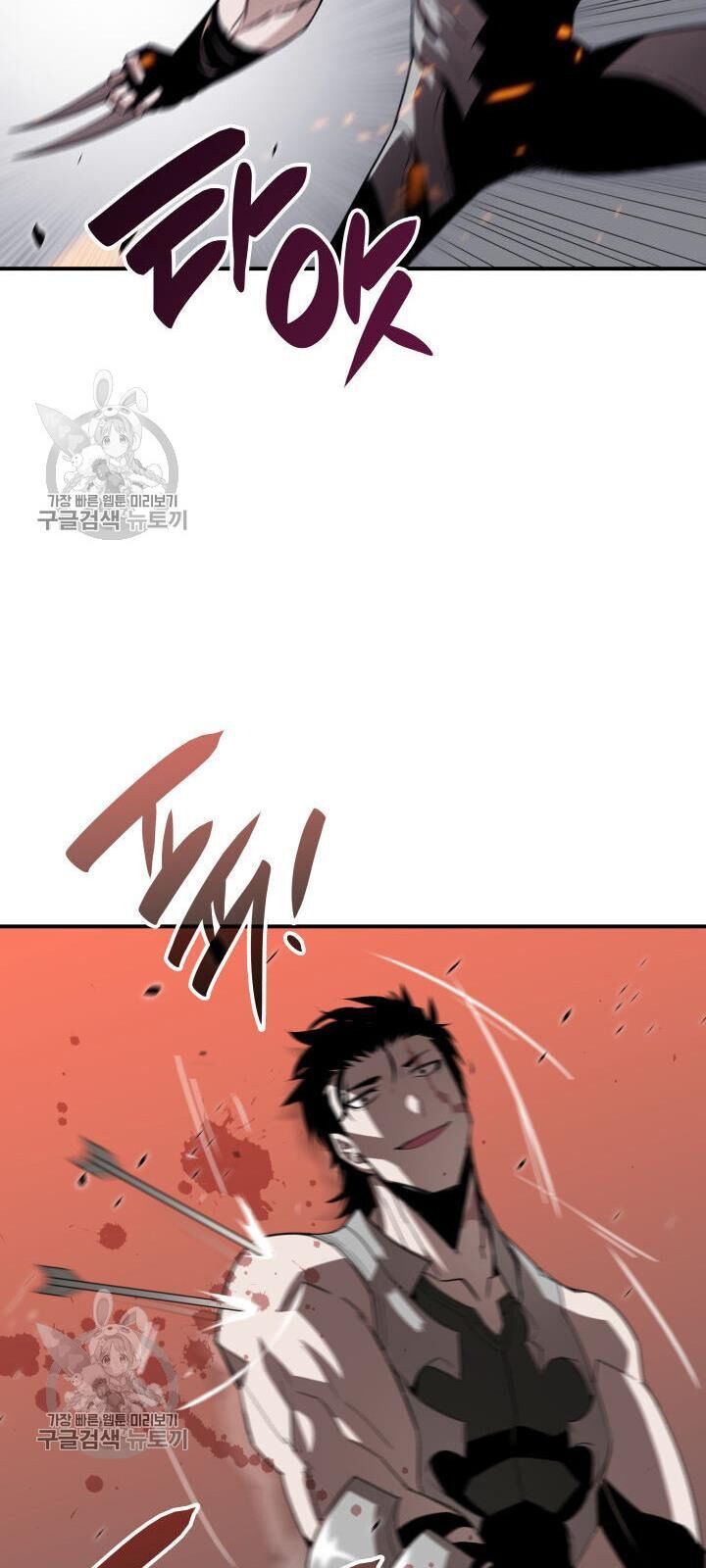 Tôi Là Lính Mới Chapter 38 - Trang 18