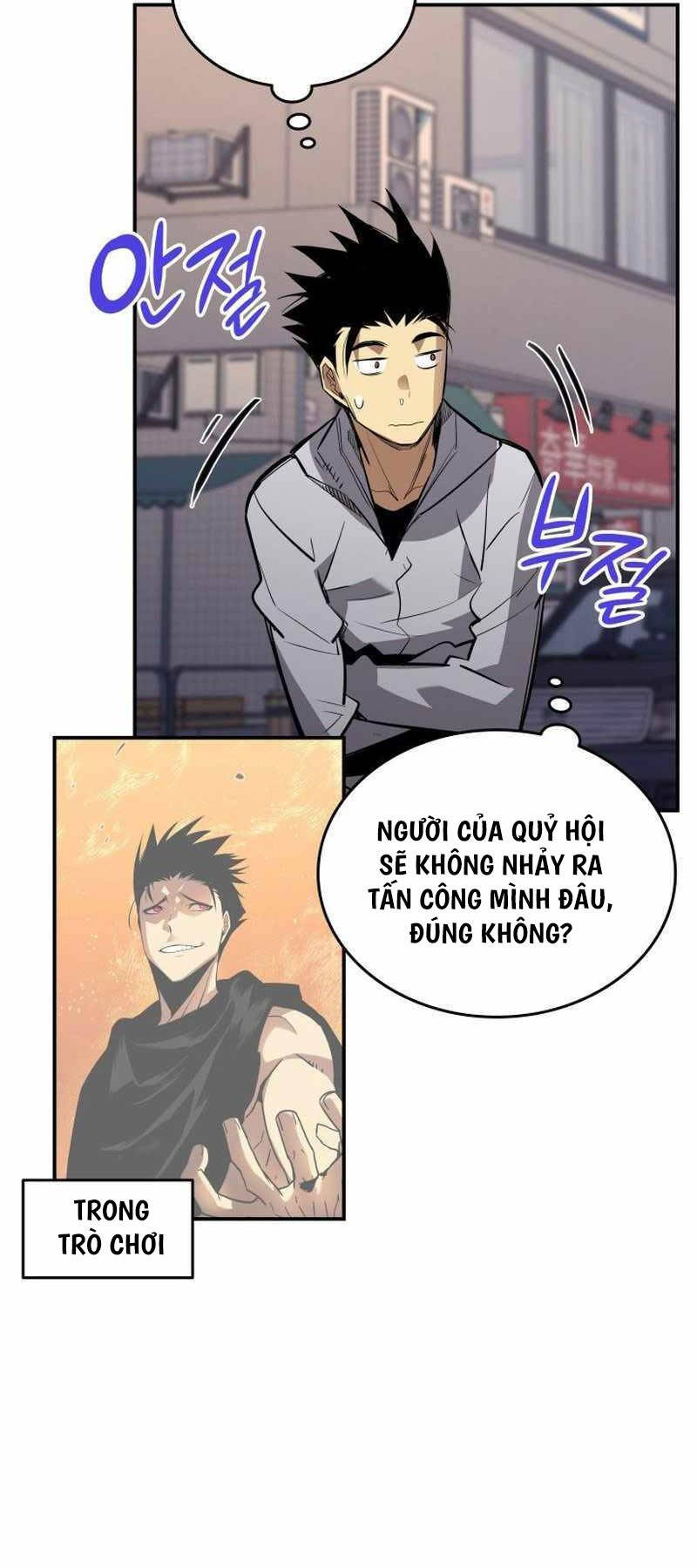 Tôi Là Lính Mới Chapter 186 - Trang 41