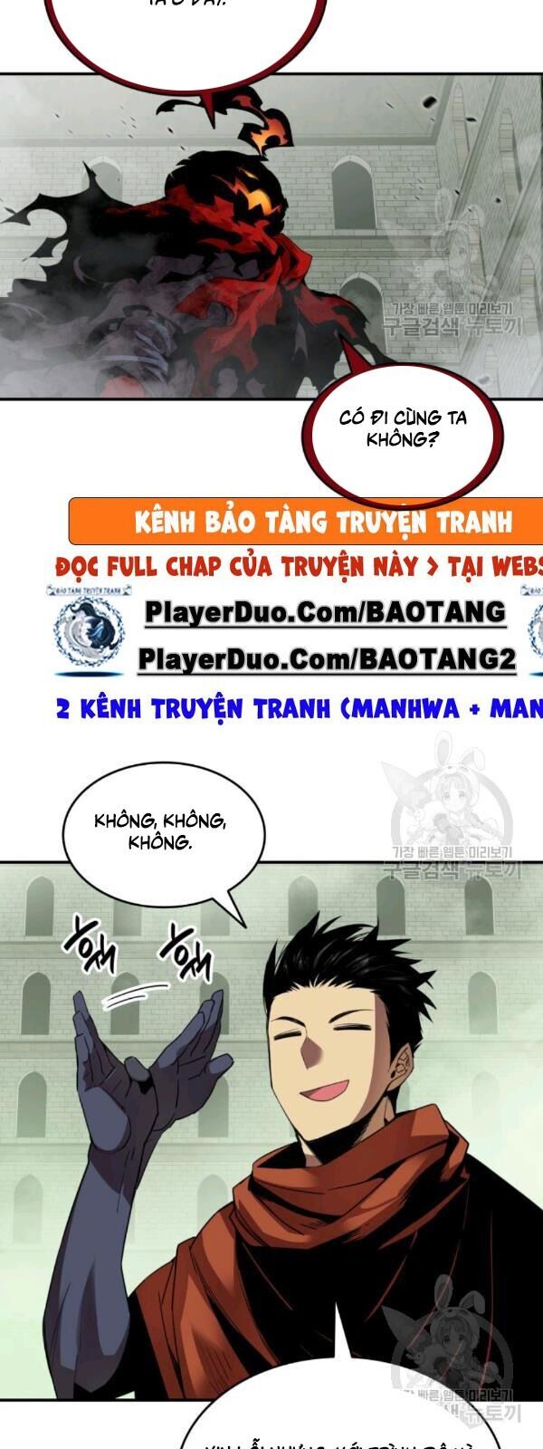 Tôi Là Lính Mới Chapter 39 - Trang 88