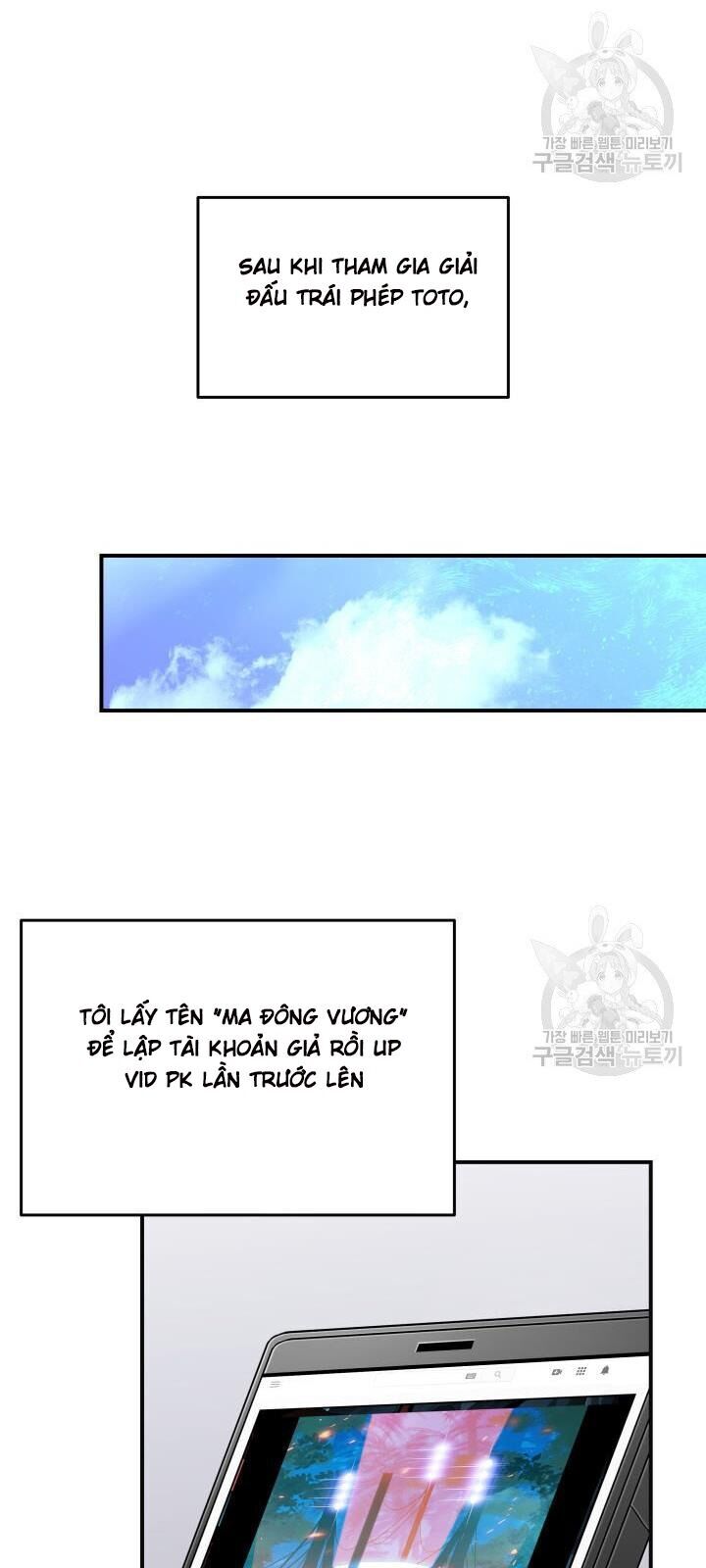 Tôi Là Lính Mới Chapter 32 - Trang 27