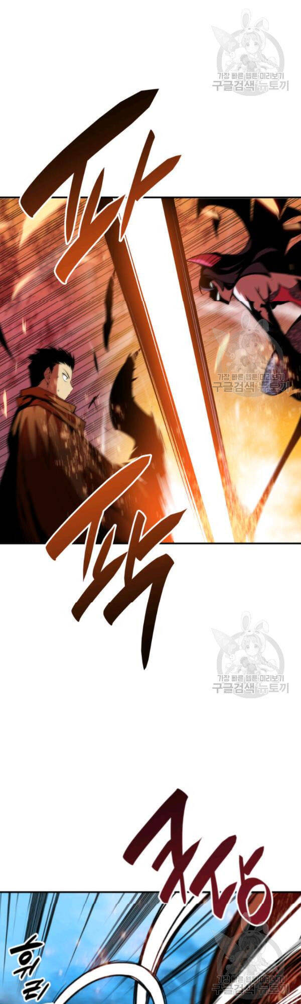 Tôi Là Lính Mới Chapter 30 - Trang 28