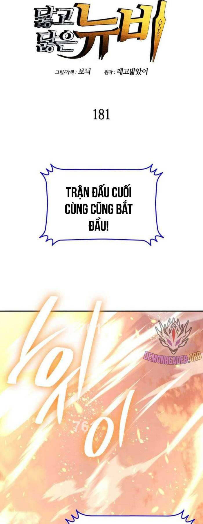 Tôi Là Lính Mới Chapter 181 - Trang 0