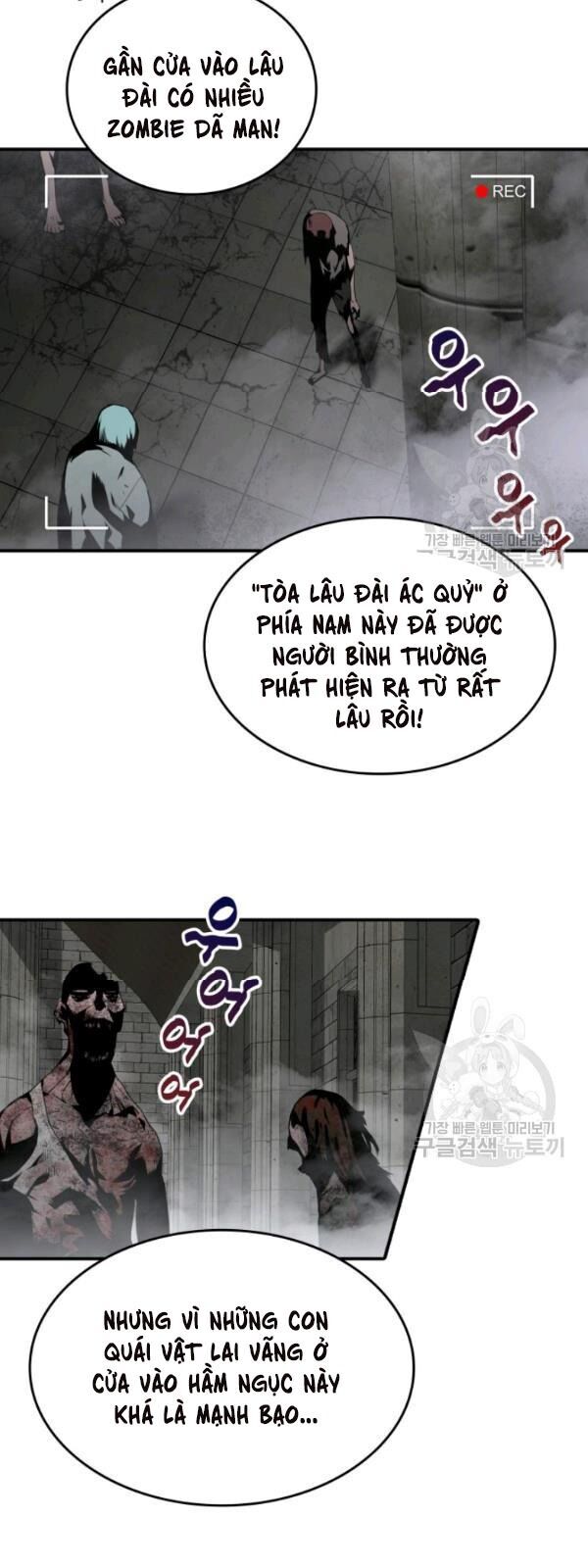 Tôi Là Lính Mới Chapter 36 - Trang 10