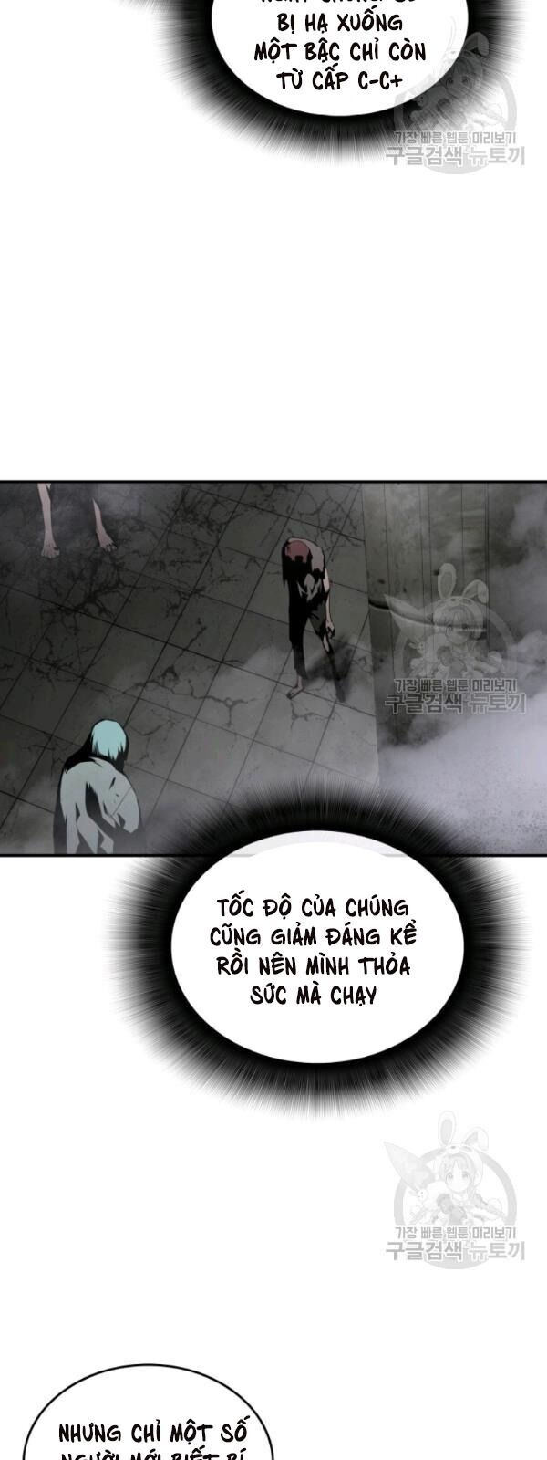 Tôi Là Lính Mới Chapter 36 - Trang 44