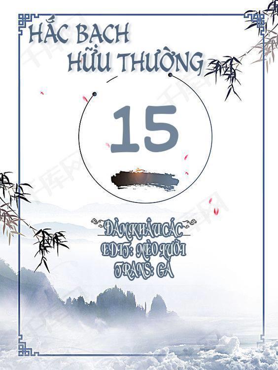 Hắc Bạch Hữu Thường Chapter 14 - Trang 30