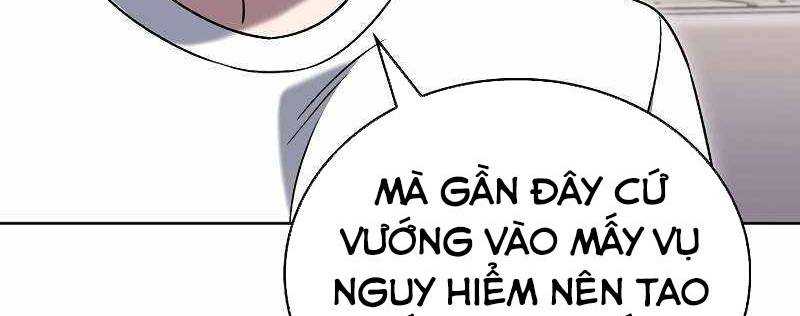 Shipper Đến Từ Murim Chapter 51 - Trang 43