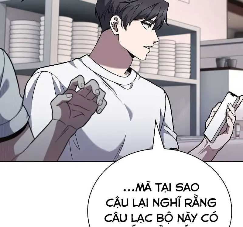 Shipper Đến Từ Murim Chapter 45 - Trang 27