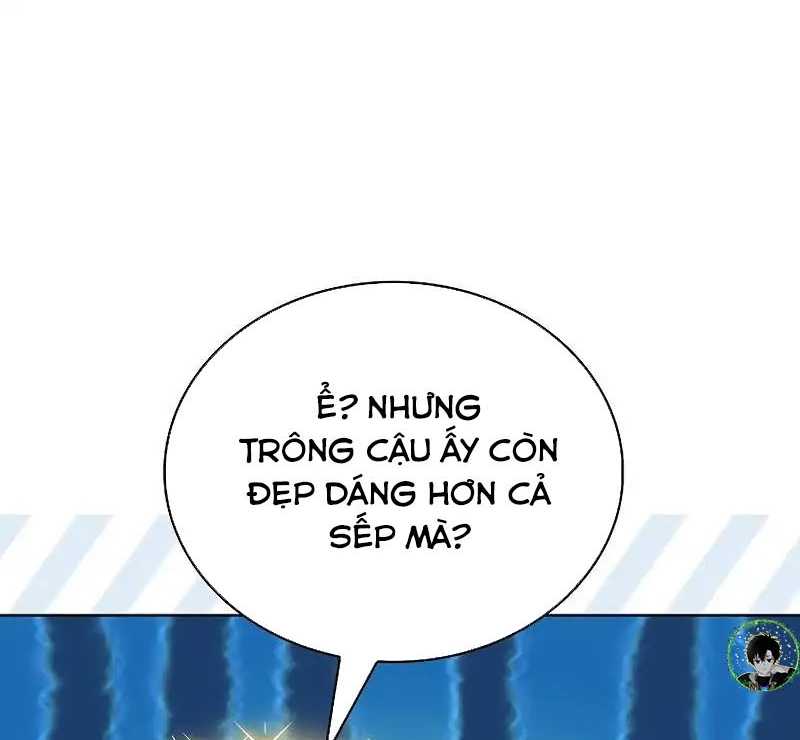 Shipper Đến Từ Murim Chapter 45 - Trang 116