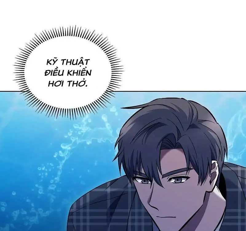 Shipper Đến Từ Murim Chapter 48 - Trang 110