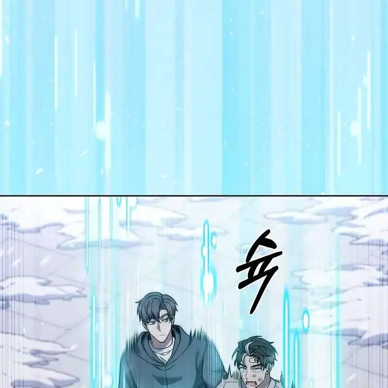 Shipper Đến Từ Murim Chapter 46 - Trang 6