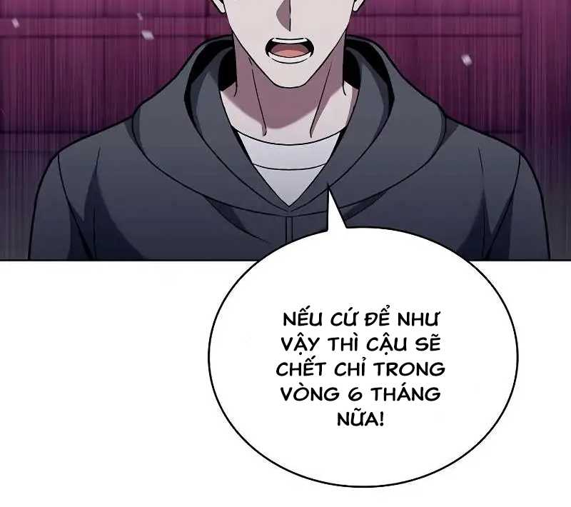 Shipper Đến Từ Murim Chapter 46 - Trang 118