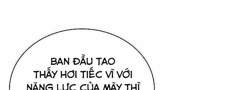 Shipper Đến Từ Murim Chapter 51 - Trang 76