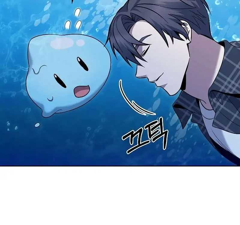 Shipper Đến Từ Murim Chapter 48 - Trang 109