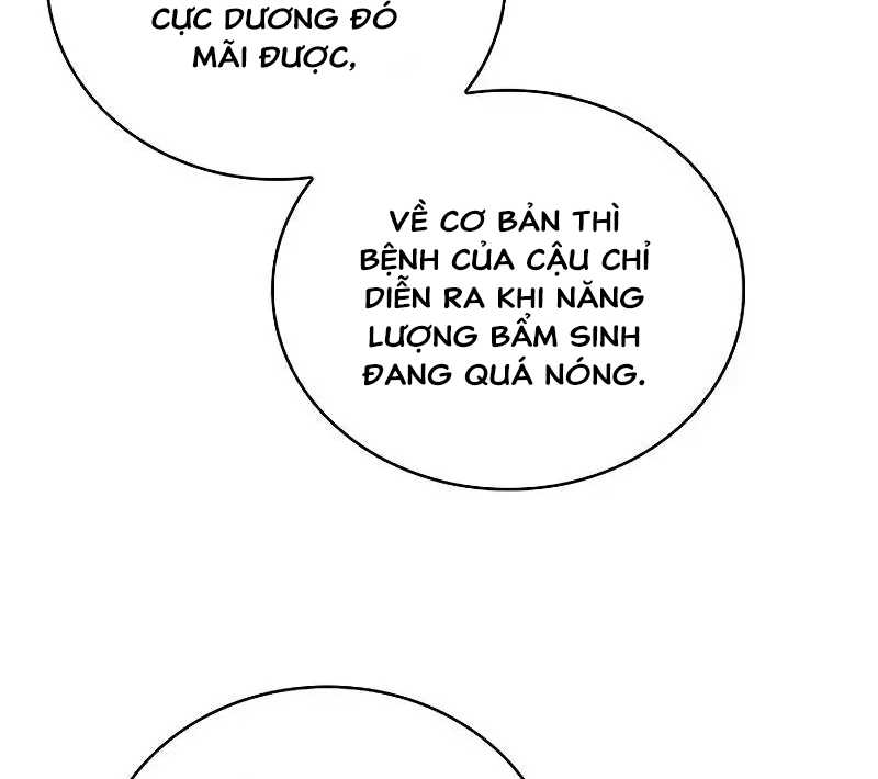 Shipper Đến Từ Murim Chapter 46 - Trang 111