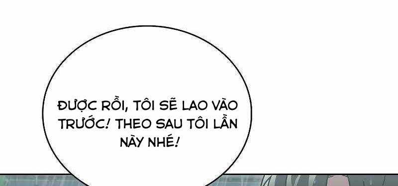 Shipper Đến Từ Murim Chapter 53 - Trang 568