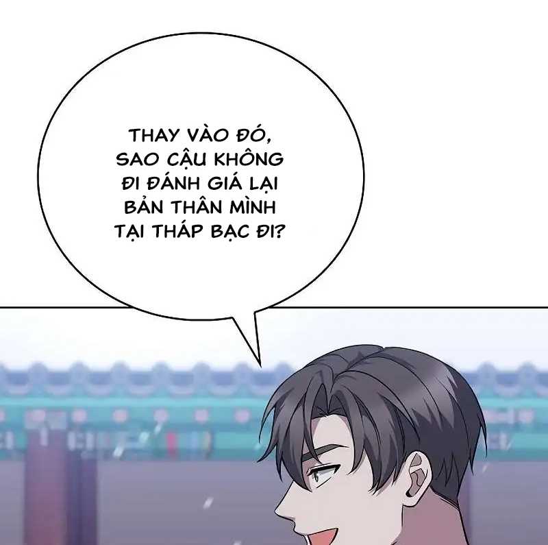 Shipper Đến Từ Murim Chapter 47 - Trang 76