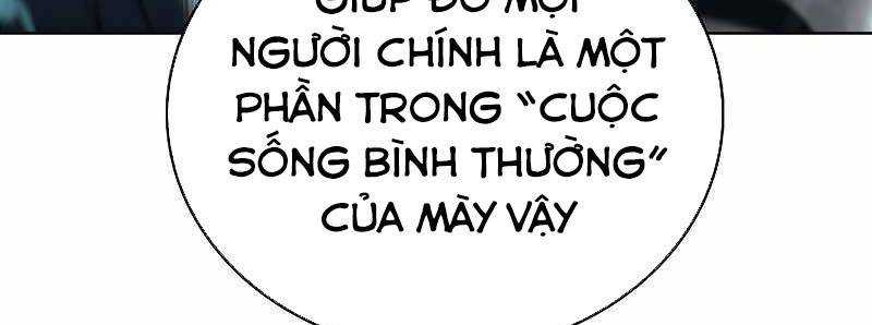 Shipper Đến Từ Murim Chapter 51 - Trang 144