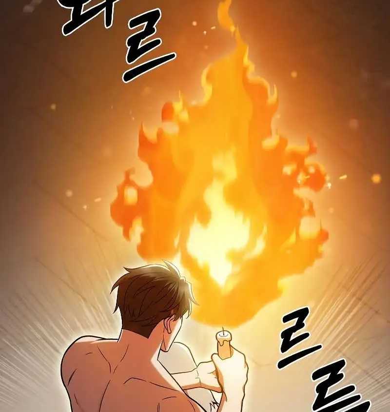 Shipper Đến Từ Murim Chapter 47 - Trang 8