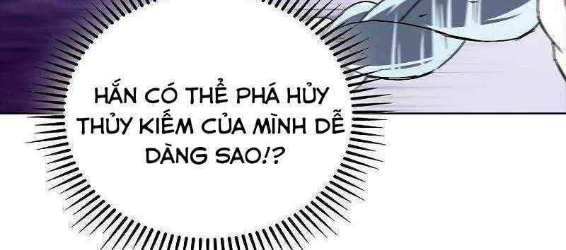 Shipper Đến Từ Murim Chapter 54 - Trang 302