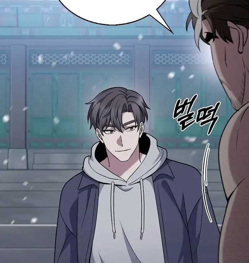 Shipper Đến Từ Murim Chapter 47 - Trang 14