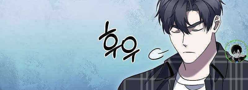 Shipper Đến Từ Murim Chapter 49 - Trang 233