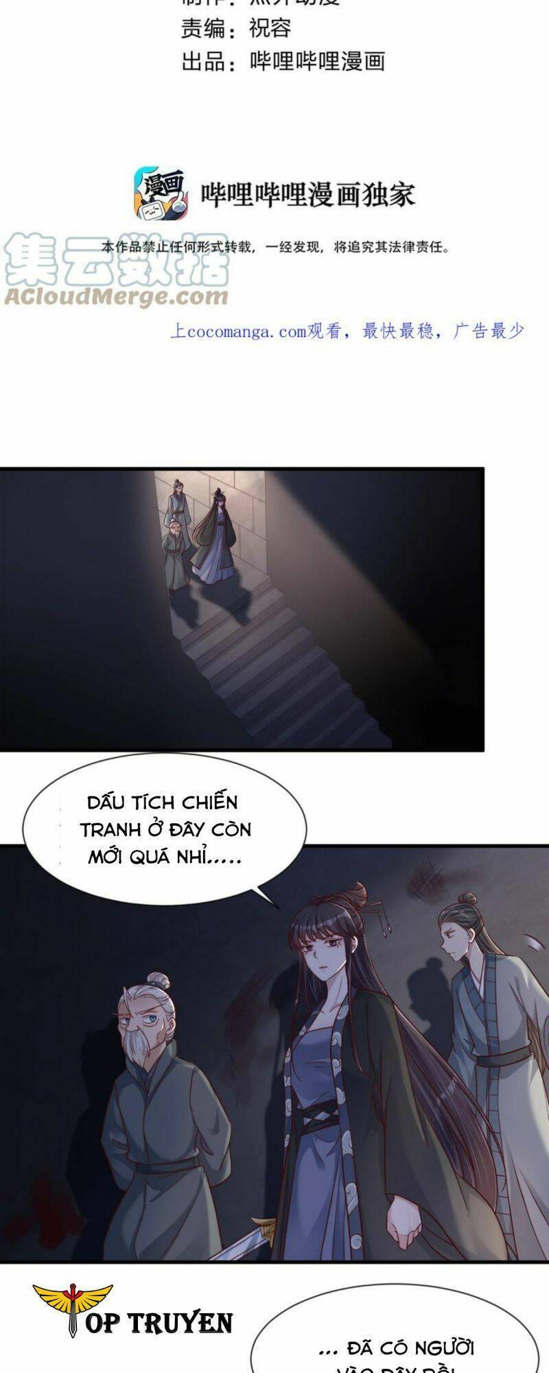 Sau Khi Max Độ Yêu Thích Chapter 108 - Trang 1