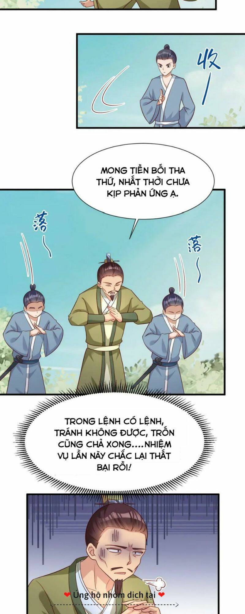 Sau Khi Max Độ Yêu Thích Chapter 112 - Trang 25