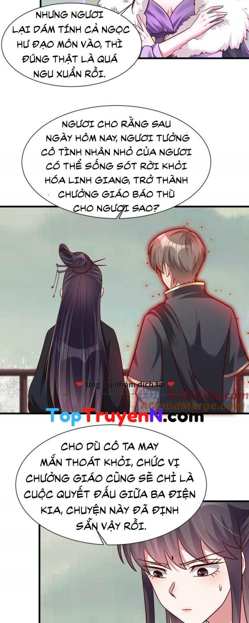 Sau Khi Max Độ Yêu Thích Chapter 128 - Trang 16