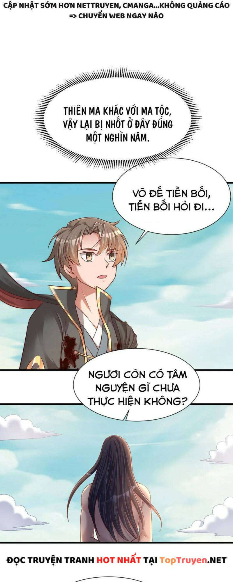 Sau Khi Max Độ Yêu Thích Chapter 105 - Trang 15