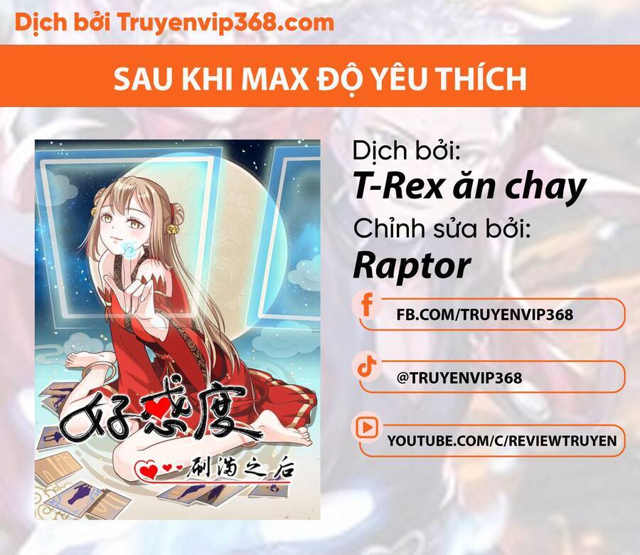 Sau Khi Max Độ Yêu Thích Chapter 2 - Trang 1