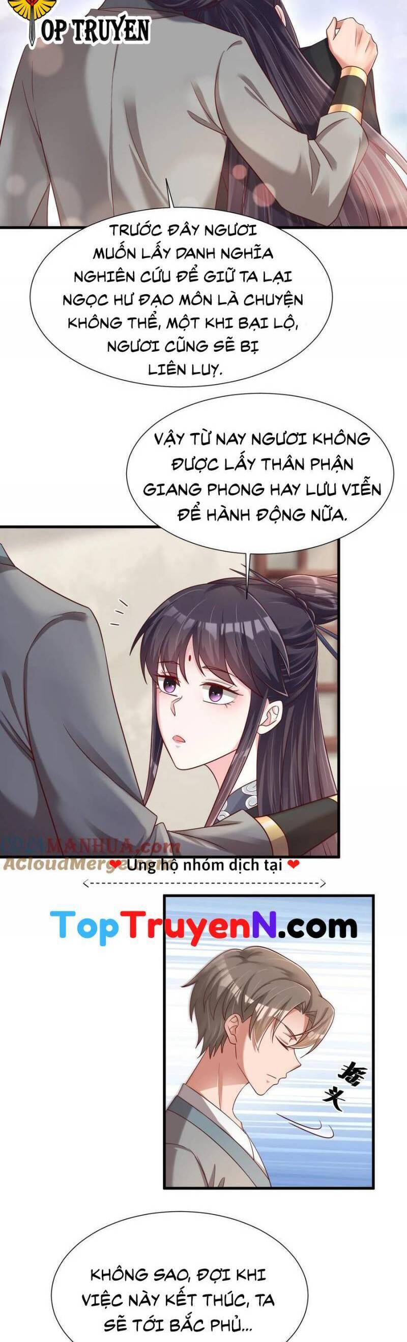 Sau Khi Max Độ Yêu Thích Chapter 144 - Trang 8