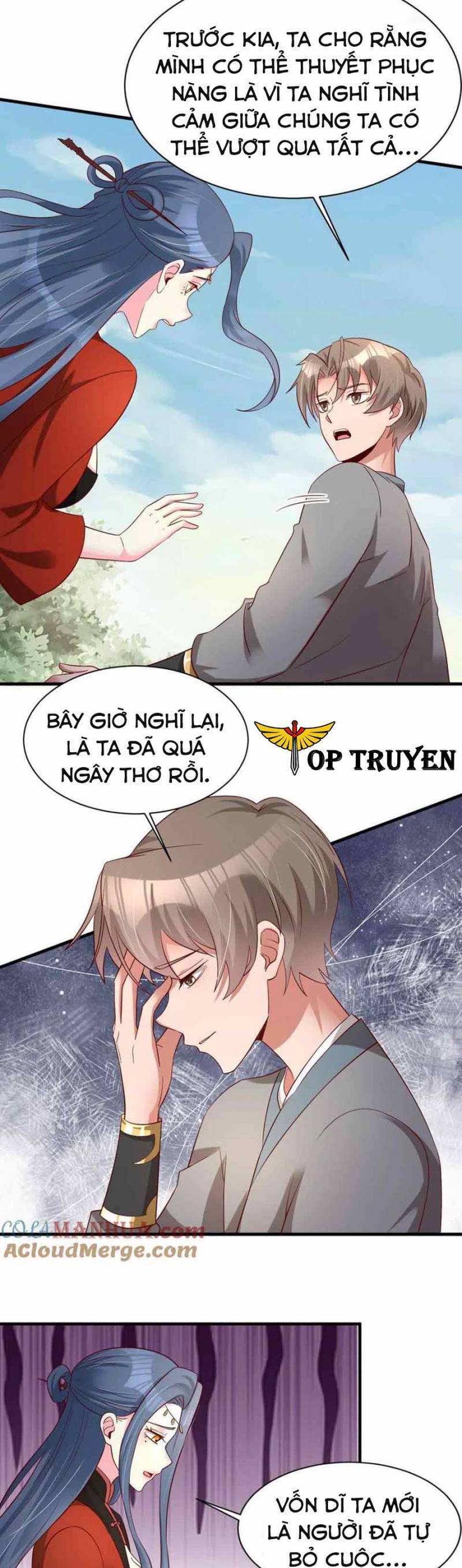 Sau Khi Max Độ Yêu Thích Chapter 156 - Trang 17