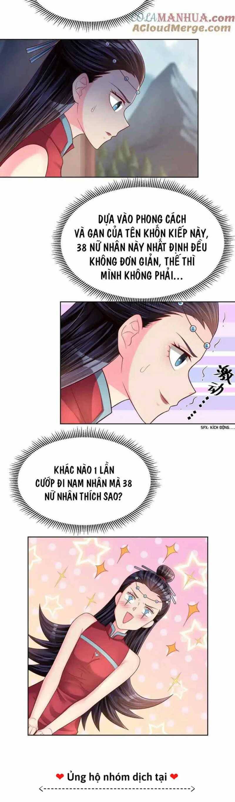 Sau Khi Max Độ Yêu Thích Chapter 168 - Trang 9