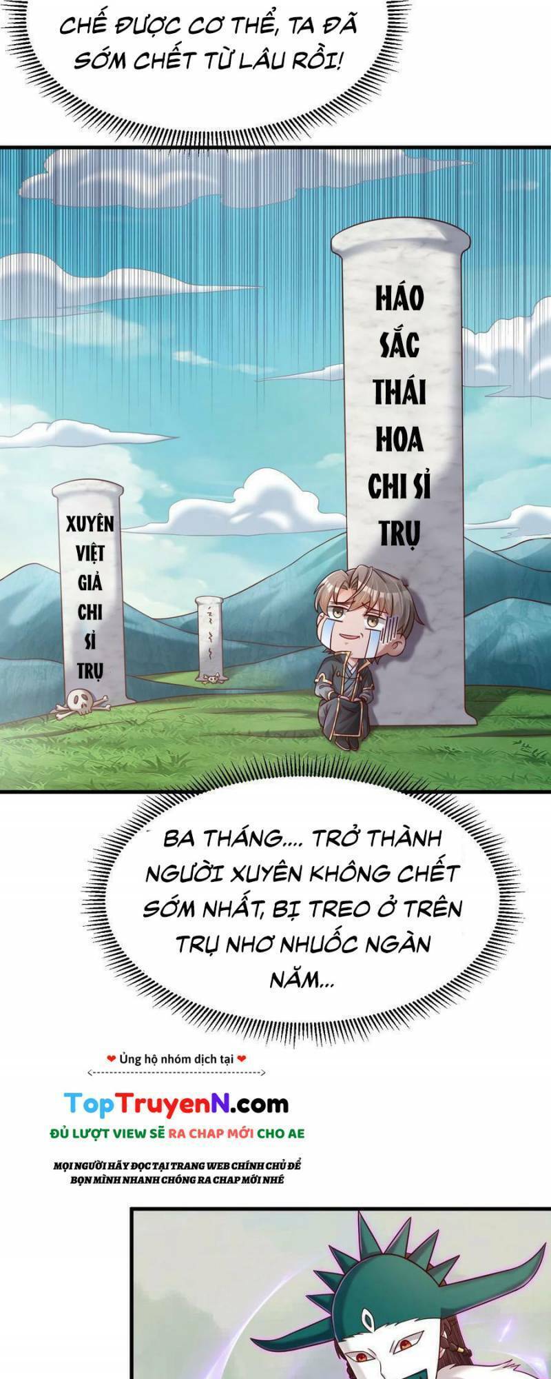 Sau Khi Max Độ Yêu Thích Chapter 129 - Trang 10