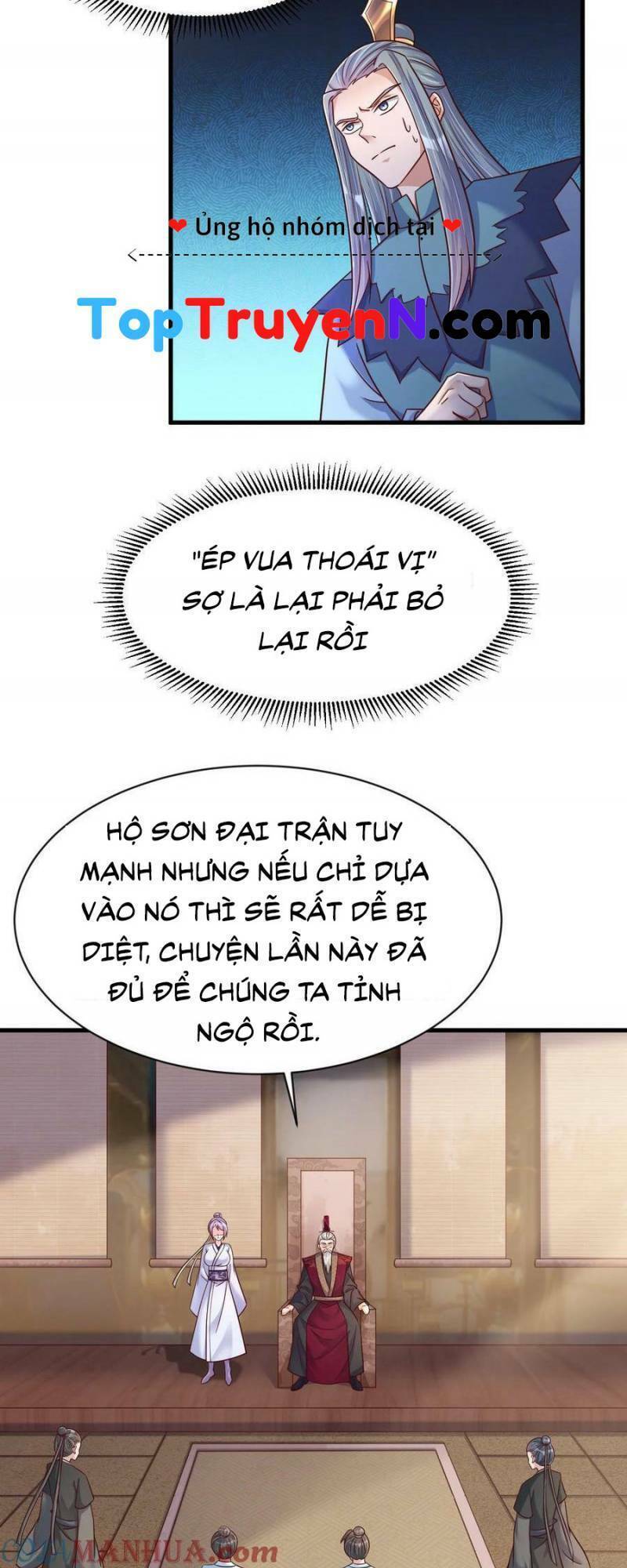 Sau Khi Max Độ Yêu Thích Chapter 130 - Trang 5